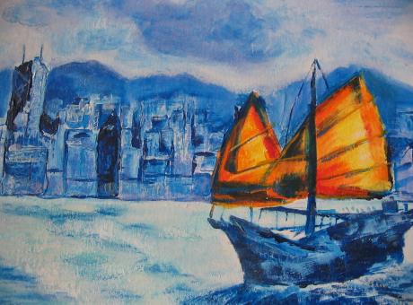 Im Chinesischen Meer - Guenther Wunderlich - Array auf Array - Array - Array Im Chinesischen Meer - Guenther Wunderlich - Array auf Array - Array - Array