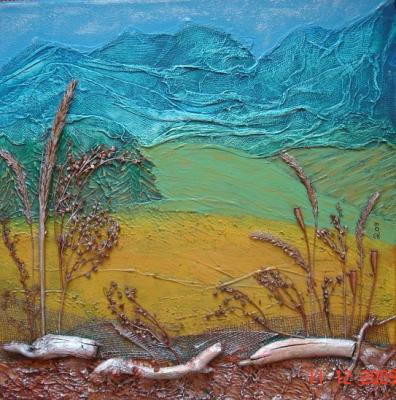 Berge und Täler - Dagmar Rasper - Array auf Array - Array - Array Berge und Täler - Dagmar Rasper - Array auf Array - Array - Array