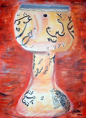 Derbuka - marion kapur - Array auf Array - Array - Array Derbuka - marion kapur - Array auf Array - Array - Array