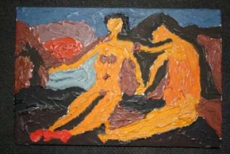 Am Strand - Astromen - Array auf Array - Array - Am Strand - Astromen - Array auf Array - Array -