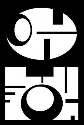 Art 01 - ArtWelt - auf - Array - Art 01 - ArtWelt - auf - Array -