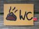 wc-schild - ElisabethOrtner - Acryl auf Leinwand - Sonstiges - wc-schild - ElisabethOrtner - Acryl auf Leinwand - Sonstiges -