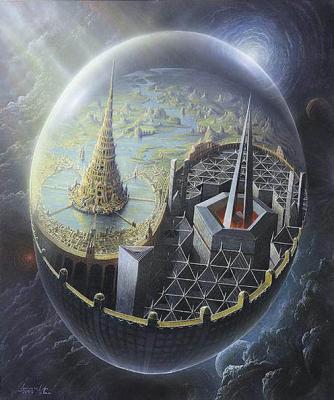 Yin Yang - Angerer der Ältere - . Angerer der Ältere - Array auf Array - Array - Array Yin Yang - Angerer der Ältere - . Angerer der Ältere - Array auf Array - Array - Array