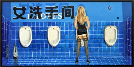 Turn out the light (2002) -Christine Dumbsky- - Christine Dumbsky - auf - Array - Turn out the light (2002) -Christine Dumbsky- - Christine Dumbsky - auf - Array -