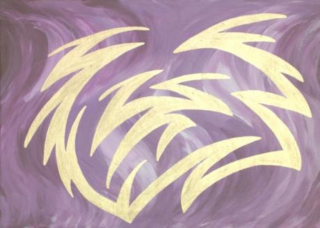 Abstract Paintings 2004 No.1 (red) Kristin S. - Kristin S. - Array auf Array - Array - Abstract Paintings 2004 No.1 (red) Kristin S. - Kristin S. - Array auf Array - Array -