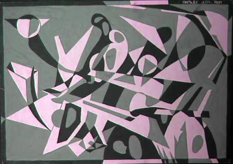 A lady in a coach (in the day-time), Vitalij Pipo - Vitalij Pipo - Array auf - Array - A lady in a coach (in the day-time), Vitalij Pipo - Vitalij Pipo - Array auf - Array -