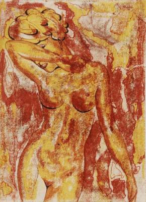 Virgo 2002 Udo Burkhardt - Udo Lutz Burkhardt - auf Array - Array - Virgo 2002 Udo Burkhardt - Udo Lutz Burkhardt - auf Array - Array -