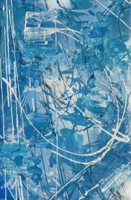 Saline - Dr. Ingo Sonntag Domingo-Art - Array auf Array - Array - Saline - Dr. Ingo Sonntag Domingo-Art - Array auf Array - Array -