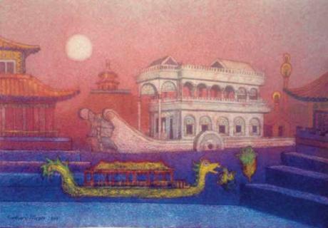 Marmorboot ( 2001 ) - Friedhard Meyer - - Friedhard Meyer - Array auf Array - Array - Marmorboot ( 2001 ) - Friedhard Meyer - - Friedhard Meyer - Array auf Array - Array -