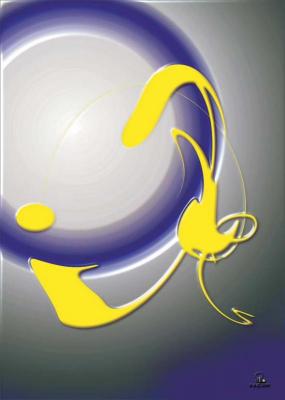 Die Sonnenfigur (2000) Heiko Höllings (Piko) - Piko - auf - Array - Die Sonnenfigur (2000) Heiko Höllings (Piko) - Piko - auf - Array -