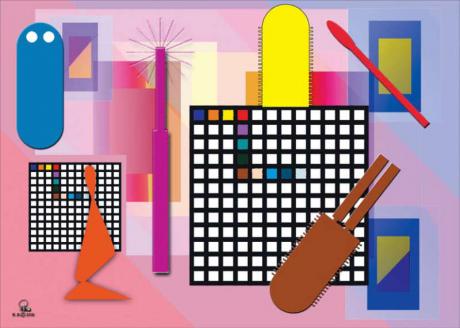 Erin.a.m.Kindheit (2001) Heiko Höllings (Piko) - Piko - auf - Array - Erin.a.m.Kindheit (2001) Heiko Höllings (Piko) - Piko - auf - Array -