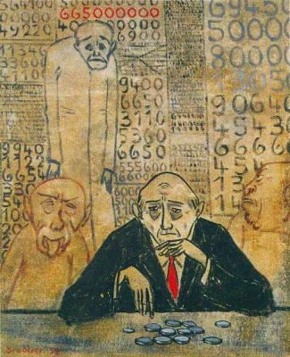 Der Geldsklave (1979) Otto Bruderer - Otto Bruderer - Array auf - Array - Der Geldsklave (1979) Otto Bruderer - Otto Bruderer - Array auf - Array -