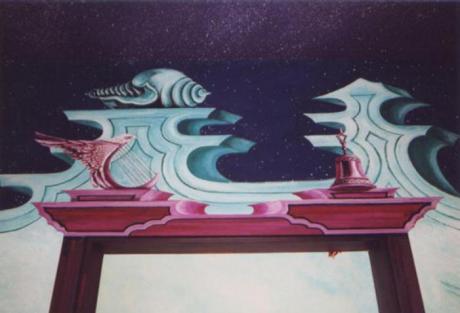 Flurdesign (2000) - Noél Dietrich - Array auf Array - Array - Flurdesign (2000) - Noél Dietrich - Array auf Array - Array -