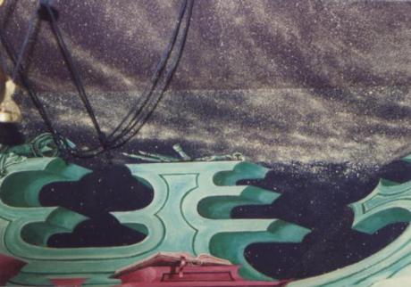 Flurdesign (2000) - Noél Dietrich - Array auf Array - Array - Flurdesign (2000) - Noél Dietrich - Array auf Array - Array -