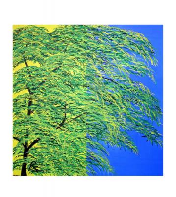 Erhaben - Regina Sykora - Regina Sykora - Array auf Array - Array - Erhaben - Regina Sykora - Regina Sykora - Array auf Array - Array -