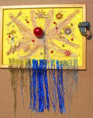 Oh du Fröhliche (2004) Friedensgart Sprudelquell - Friedensgart Sprudelquell - Array auf Array - Array - Oh du Fröhliche (2004) Friedensgart Sprudelquell - Friedensgart Sprudelquell - Array auf Array - Array -