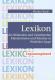 Ergänzungsband - Lexikon der Bildenden und Gestalt - Helmut Ebert - auf - Sonstiges - Ergänzungsband - Lexikon der Bildenden und Gestalt - Helmut Ebert - auf - Sonstiges -