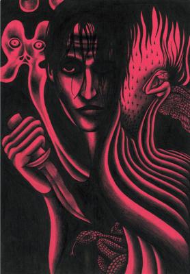 ihr hättet es wissen müssen... (2007) - Meral Ismail - auf Array - Array - ihr hättet es wissen müssen... (2007) - Meral Ismail - auf Array - Array -