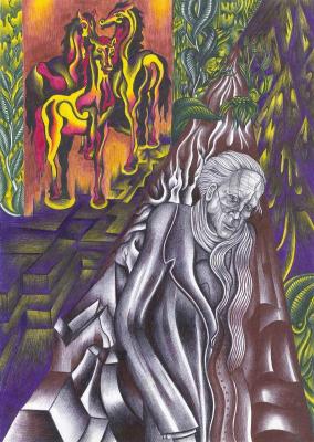 and please remember - Meral Ismail - Array auf - Array - and please remember - Meral Ismail - Array auf - Array -