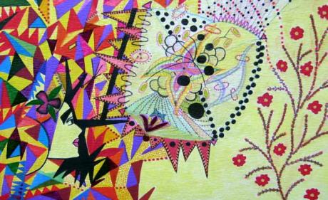 Blick ins Paradies - Petra (Pyro) Engelhardt - Array auf - Array - Blick ins Paradies - Petra (Pyro) Engelhardt - Array auf - Array -