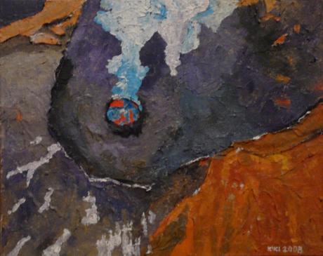 Kilauea (02/2008) - Reinhard KIKI - Array auf Array - Array - Kilauea (02/2008) - Reinhard KIKI - Array auf Array - Array -