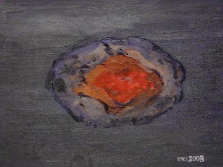 Poas (02/2008) - Reinhard KIKI - auf - Array - Poas (02/2008) - Reinhard KIKI - auf - Array -