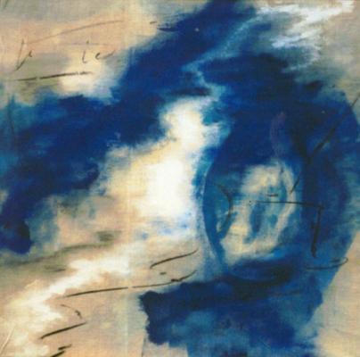 Augenblick - Paul Raphael Reindl - Array auf Array - Array - Augenblick - Paul Raphael Reindl - Array auf Array - Array -