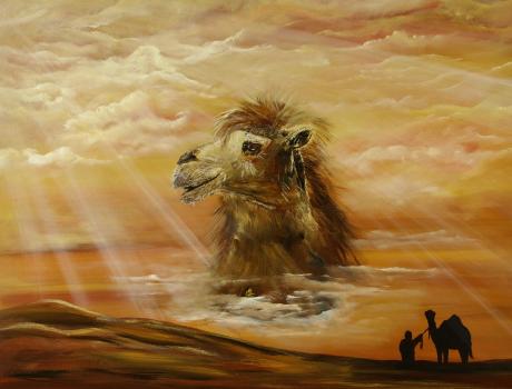 Fatamorgana - Conny Krakowski - Array auf Array - Array - Array