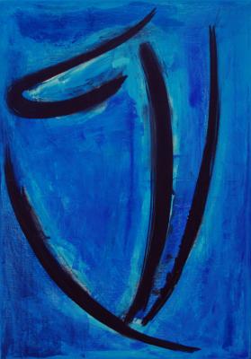 Pente (griech. 5) 4 Blau - Anita Wilhelm - Array auf Array - Array - Array Pente (griech. 5) 4 Blau - Anita Wilhelm - Array auf Array - Array - Array