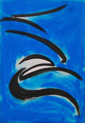 Pente (griech. 5) 2 Cyan - Anita Wilhelm - Array auf Array - Array - Array Pente (griech. 5) 2 Cyan - Anita Wilhelm - Array auf Array - Array - Array