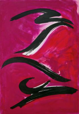 Pente (griech. 5) 5 Magenta - Anita Wilhelm - Array auf Array - Array - Array Pente (griech. 5) 5 Magenta - Anita Wilhelm - Array auf Array - Array - Array