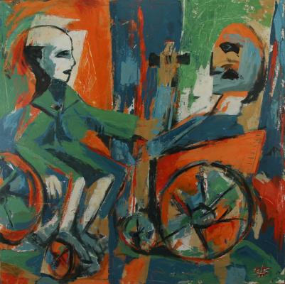 Gespräch ( siehe Beschreibung ) - Karl-Heinz Schicht - Array auf Array - Array - Array Gespräch ( siehe Beschreibung ) - Karl-Heinz Schicht - Array auf Array - Array - Array