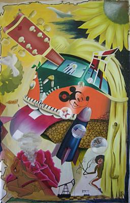 My Generation - KK Kemter - Array auf Array - Array - Array My Generation - KK Kemter - Array auf Array - Array - Array