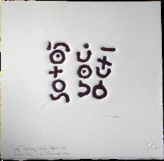 Las Toscas del Guirre - Alphabetical inscription - Rafael Sanz - Array auf - - Las Toscas del Guirre - Alphabetical inscription - Rafael Sanz - Array auf - -