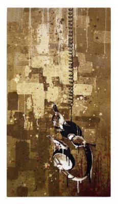 Ohrwurm - Daniel Döbner - Array auf Array - Array - Array Ohrwurm - Daniel Döbner - Array auf Array - Array - Array