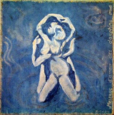 Message - Doris Sylke Schapitz - Array auf Array - Array - Array Message - Doris Sylke Schapitz - Array auf Array - Array - Array