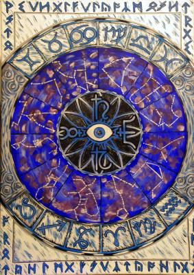 Star Eye - Thorsten T. Hiller - Array auf Array - - Star Eye - Thorsten T. Hiller - Array auf Array - -