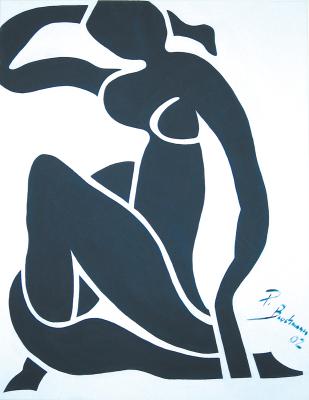 Blaue Frau I - Patricia Brockmann - Array auf Array - Array - Array Blaue Frau I - Patricia Brockmann - Array auf Array - Array - Array