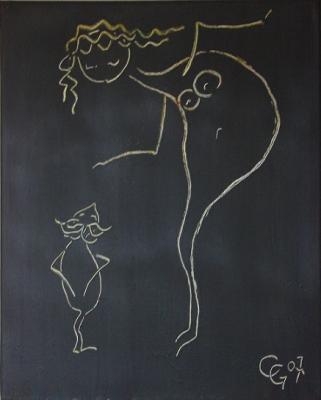 Klein_Knirps - Christiane Gathmann - Array auf Array - Array - Array Klein_Knirps - Christiane Gathmann - Array auf Array - Array - Array