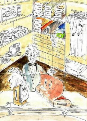 Im Laden - Zdravko Radenkovic - Array auf - - Im Laden - Zdravko Radenkovic - Array auf - -