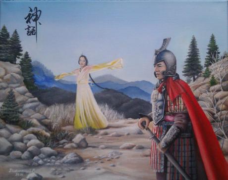 The Myth - Vilinskiy Nic - Array auf Array - Array - Array The Myth - Vilinskiy Nic - Array auf Array - Array - Array