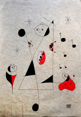 Nikolaus - Stephan Trauner - Array auf - Array - Nikolaus - Stephan Trauner - Array auf - Array -