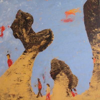 Yehliu - Marie-Therese Schmahl - Array auf Array - Array - Yehliu - Marie-Therese Schmahl - Array auf Array - Array -