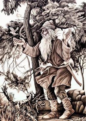 Gütiger Räuber - Konstantin Avdeev - Array auf - Array - Gütiger Räuber - Konstantin Avdeev - Array auf - Array -