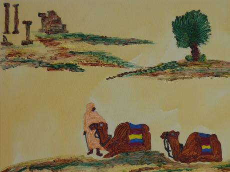 Siesta im Orient - Yvonne Schmied - Array auf Array - Array - Array Siesta im Orient - Yvonne Schmied - Array auf Array - Array - Array